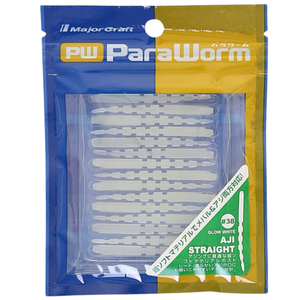 MAJOR CRAFT Ultra Light Soft Bait Lure PARAWORM Aji Straight 50mm/15pcs - Image 7