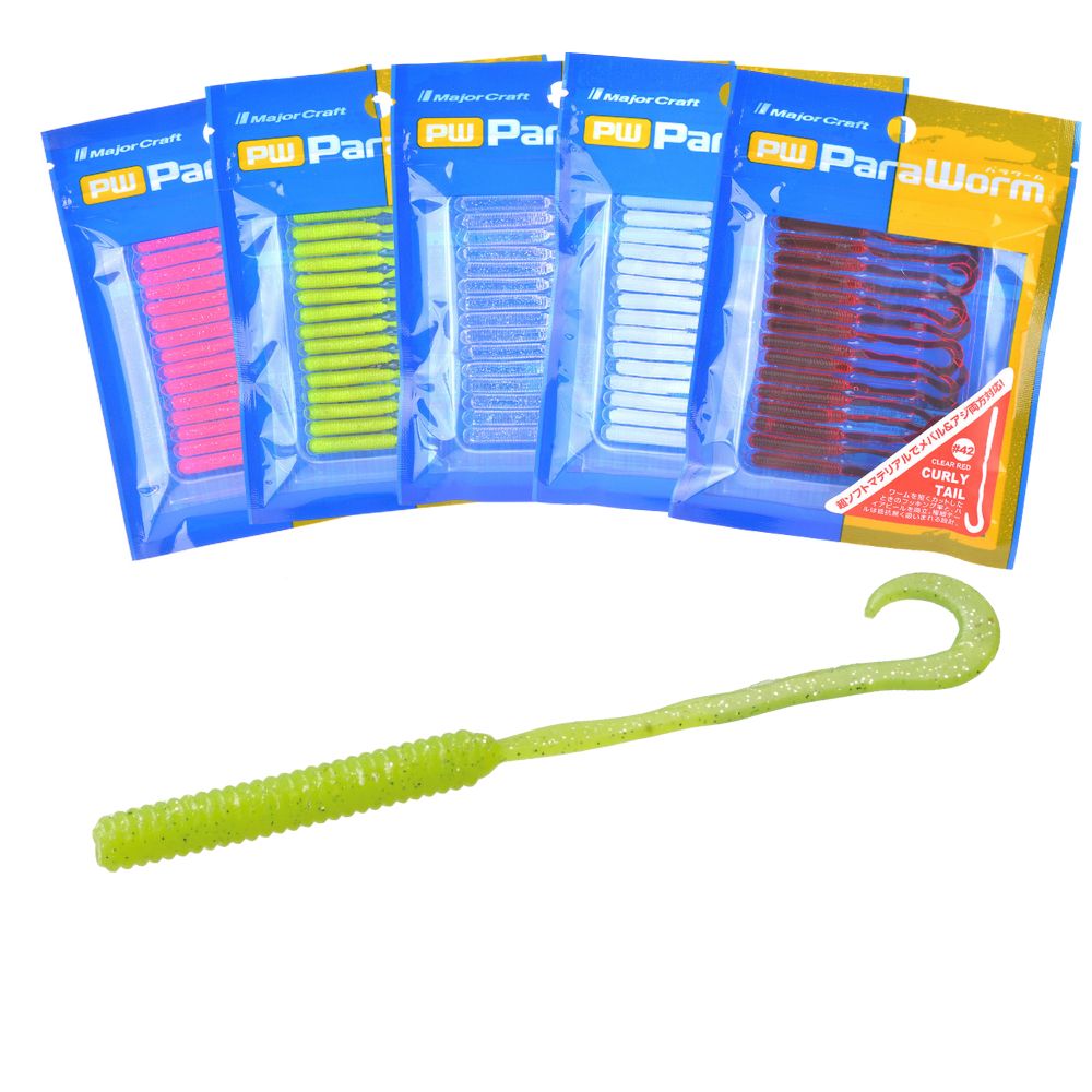 MAJOR CRAFT Ultra Light Soft Bait Lure PARAWORM Curly Tail 50mm/15pcs