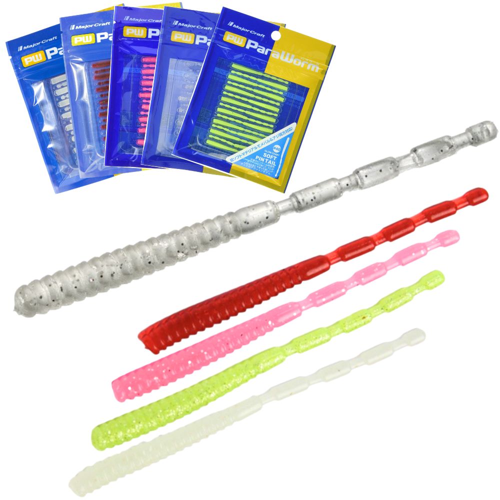 MAJOR CRAFT Ultra Light Soft Bait Lure PARAWORM Soft Pin Tail 50mm/15pcs