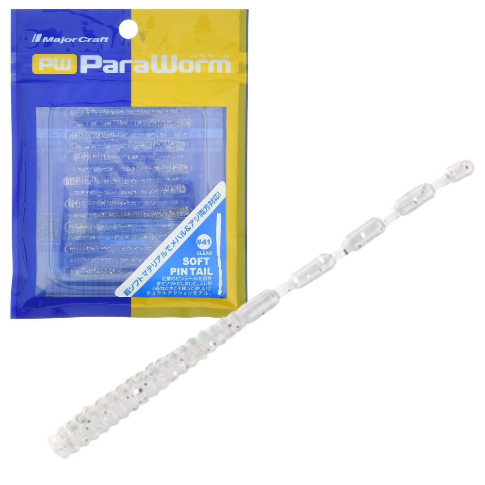 MAJOR CRAFT Ultra Light Soft Bait Lure PARAWORM Soft Pin Tail 50mm/15pcs - Image 2