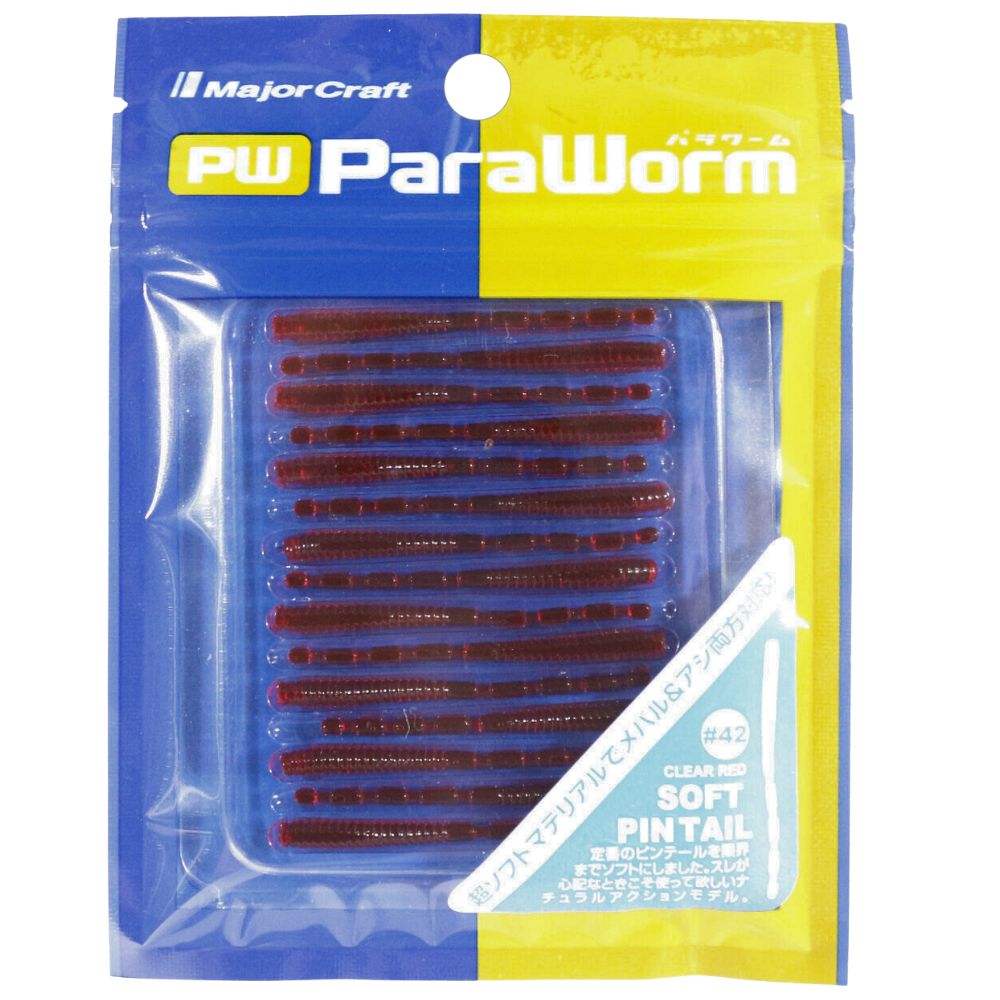 MAJOR CRAFT Ultra Light Soft Bait Lure PARAWORM Soft Pin Tail 50mm/15pcs - Image 8