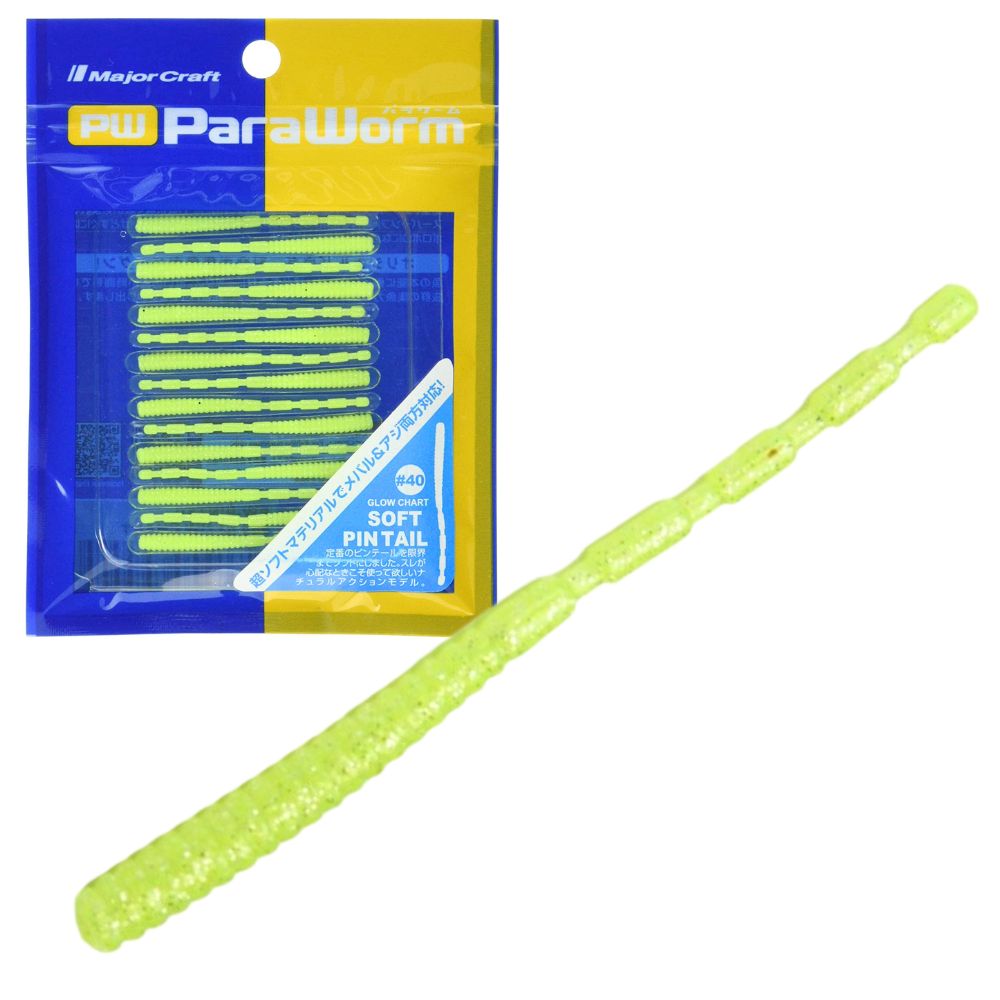 MAJOR CRAFT Ultra Light Soft Bait Lure PARAWORM Soft Pin Tail 50mm/15pcs - Image 4