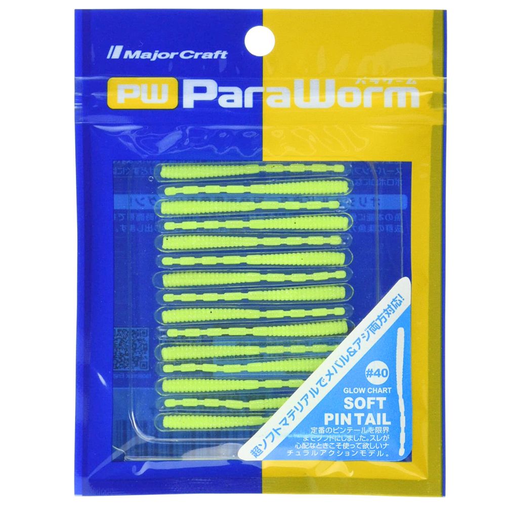 MAJOR CRAFT Ultra Light Soft Bait Lure PARAWORM Soft Pin Tail 50mm/15pcs - Image 9