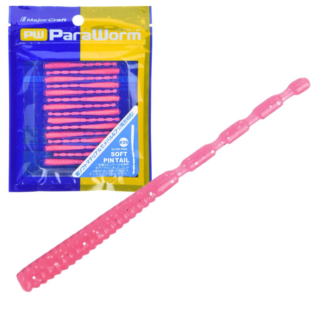 MAJOR CRAFT Ultra Light Soft Bait Lure PARAWORM Soft Pin Tail 50mm/15pcs - Image 5