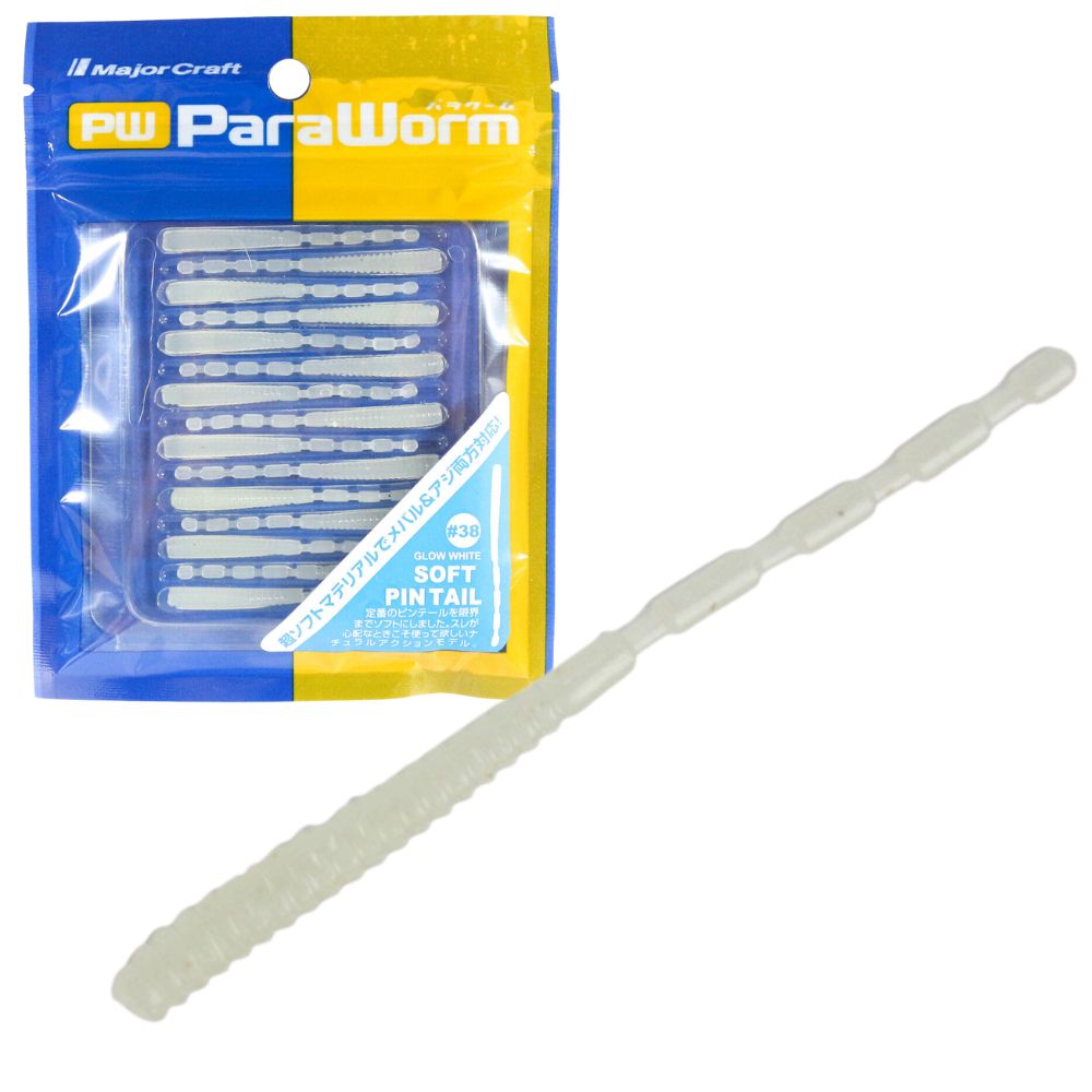 MAJOR CRAFT Ultra Light Soft Bait Lure PARAWORM Soft Pin Tail 50mm/15pcs - Image 6