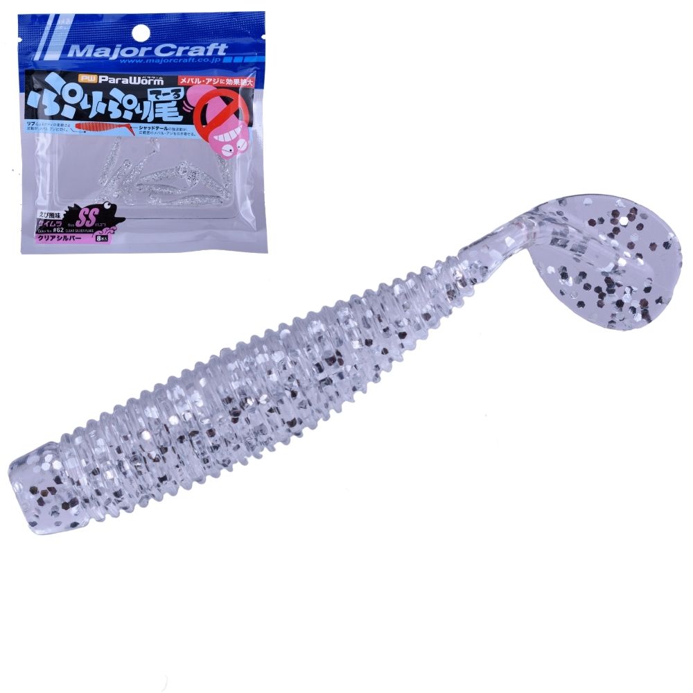MAJOR CRAFT UL Fishing Soft Bait Lure Para Worm 1.3SS - Image 3
