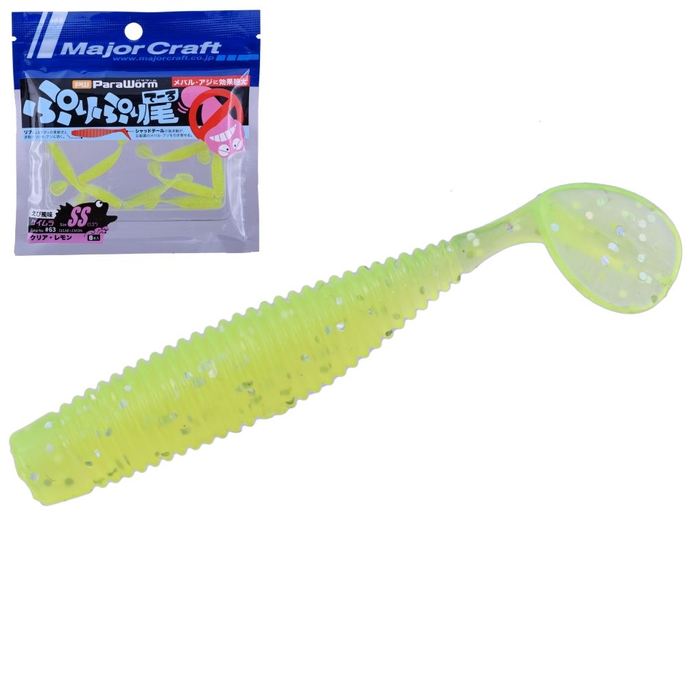 MAJOR CRAFT UL Fishing Soft Bait Lure Para Worm 1.3SS - Image 4