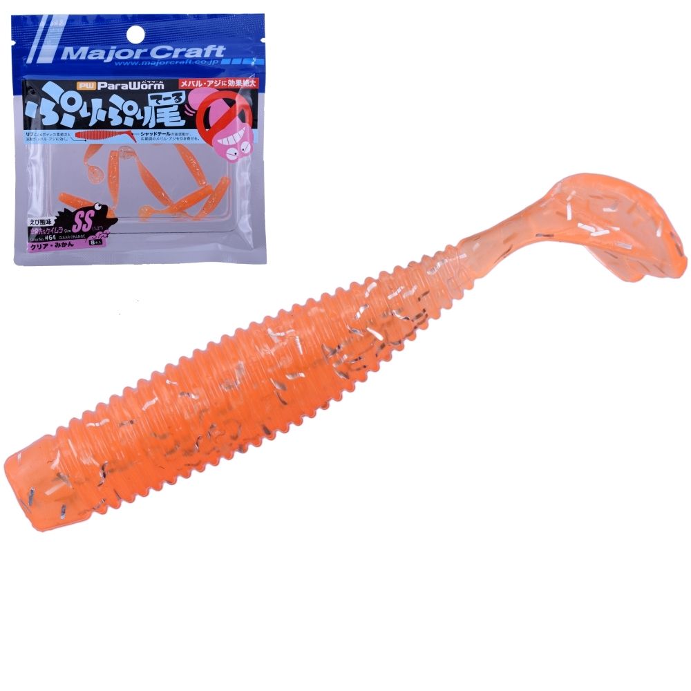 MAJOR CRAFT UL Fishing Soft Bait Lure Para Worm 1.3SS - Image 5