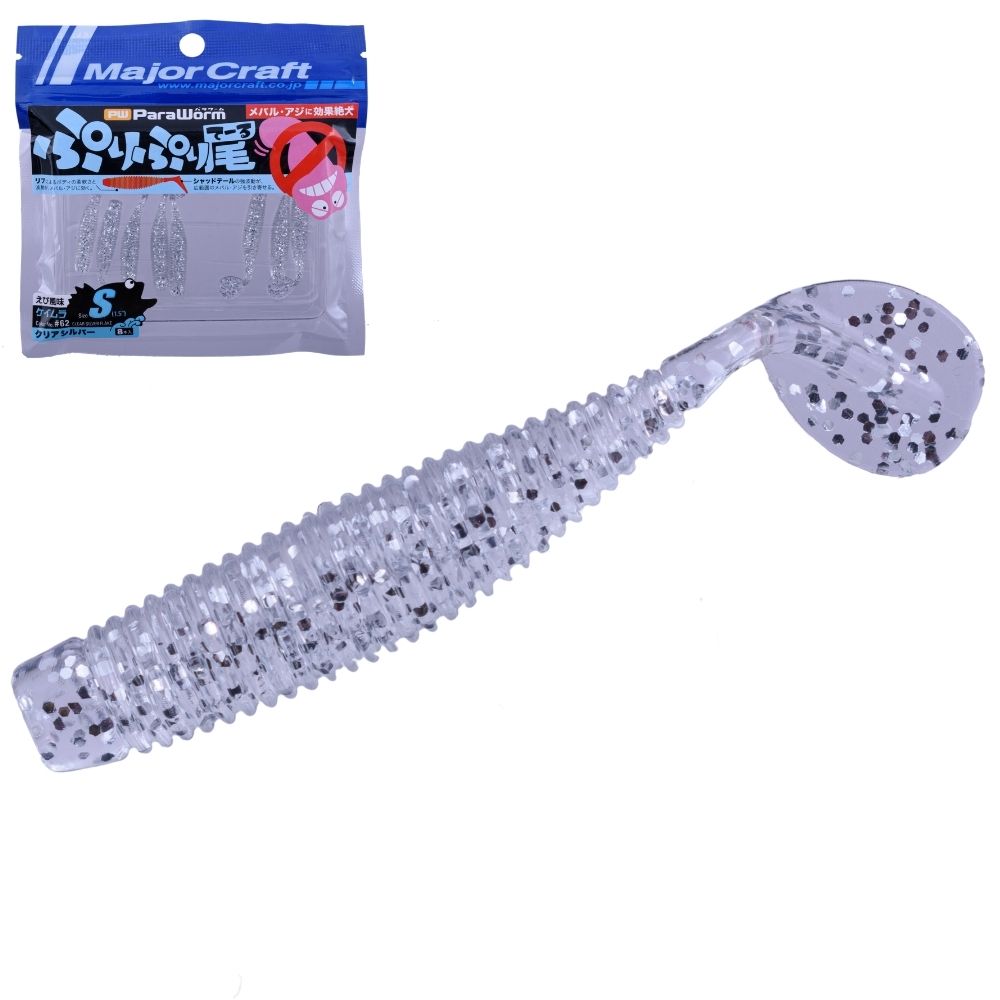 MAJOR CRAFT UL Fishing Soft Bait Lure Para Worm 1.5S - Image 3