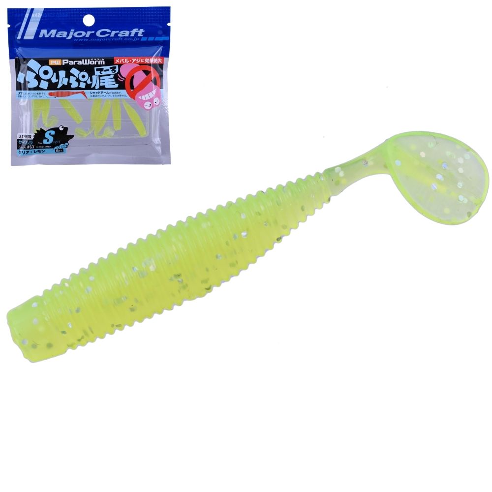 MAJOR CRAFT UL Fishing Soft Bait Lure Para Worm 1.5S - Image 4