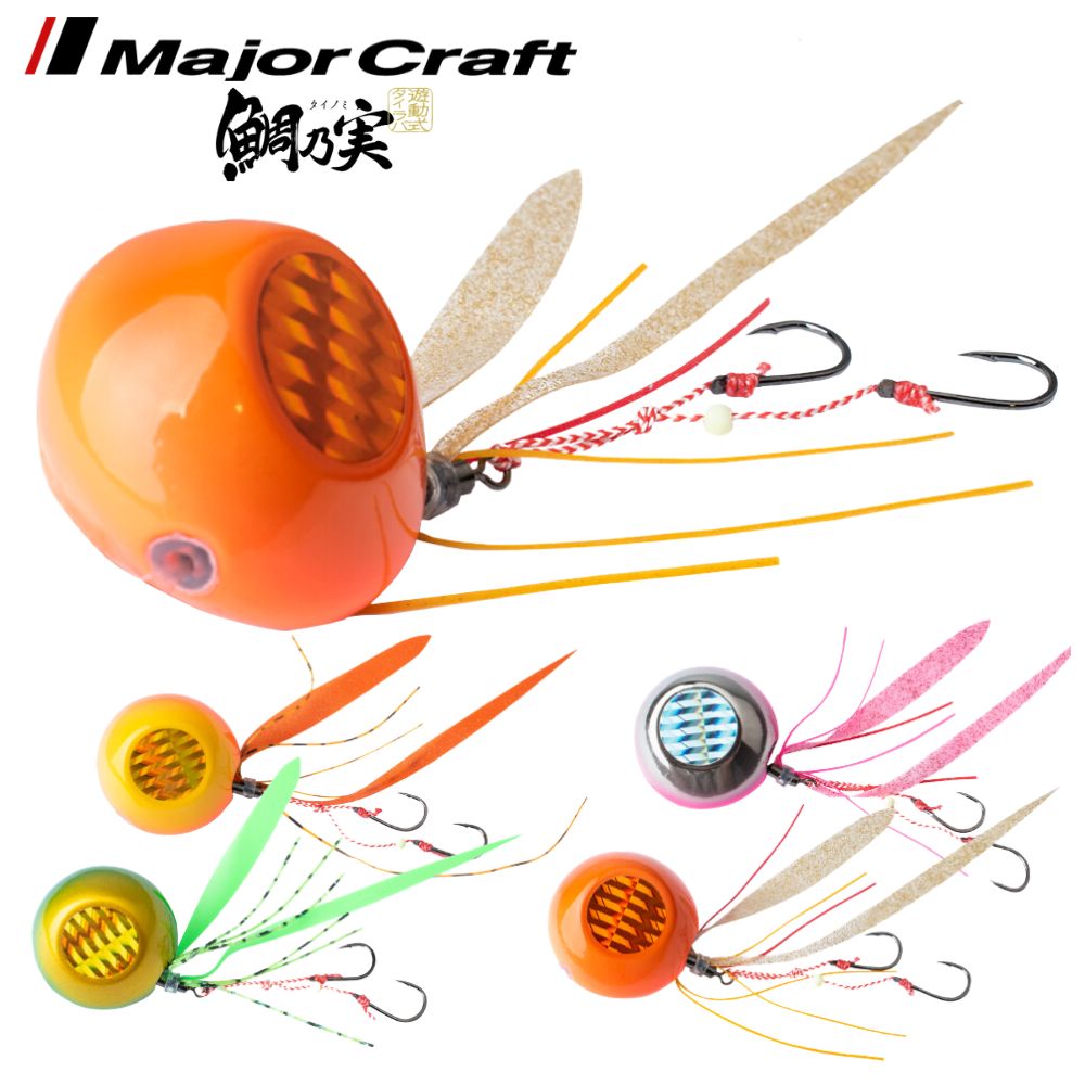 MAJOR CRAFT Tai Kabura Slider Rubber Jig Lure TAINOMI 100g