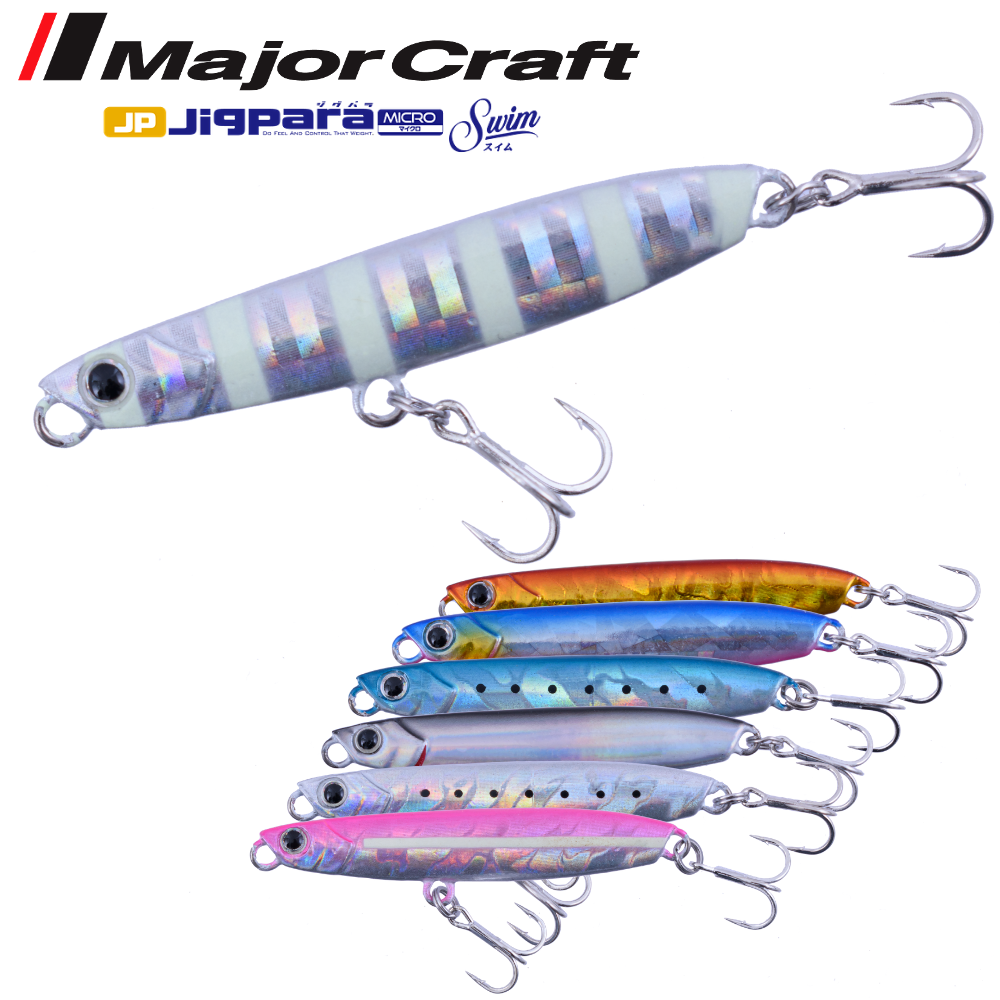 MAJOR CRAFT Saltwater UL Fishing Jig Lure JIGPARA MICRO Swim JPMSW-10g