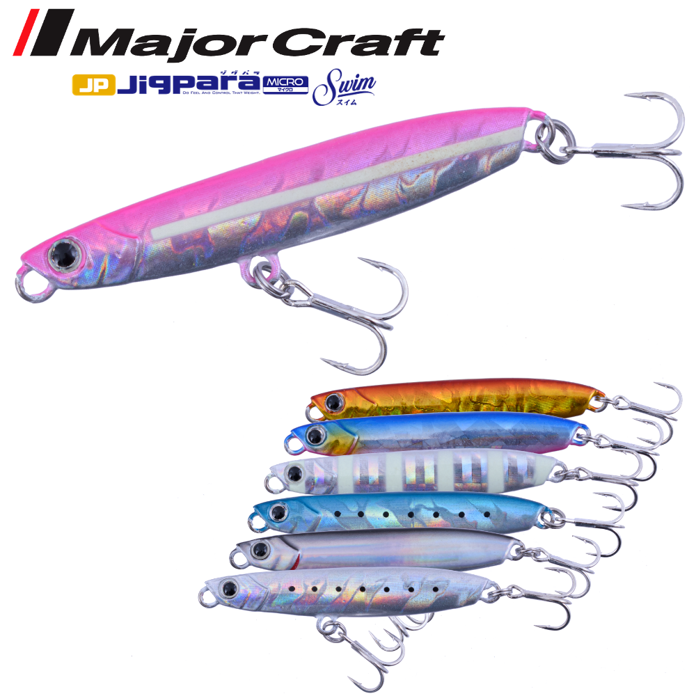 MAJOR CRAFT Saltwater UL Fishing Jig Lure JIGPARA MICRO Swim JPMSW-7g
