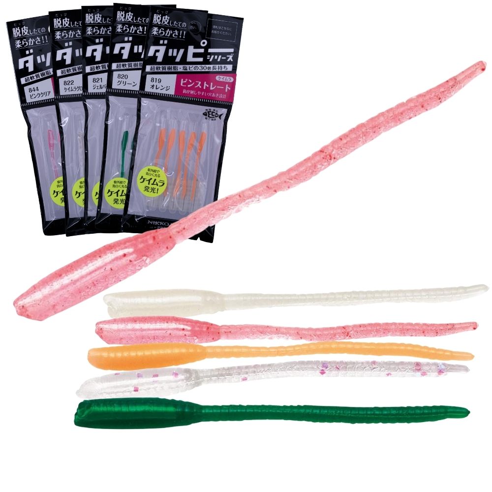 NIKKO KASEI Scented Soft Bait Lure Dappy Straight WORM 1.9in