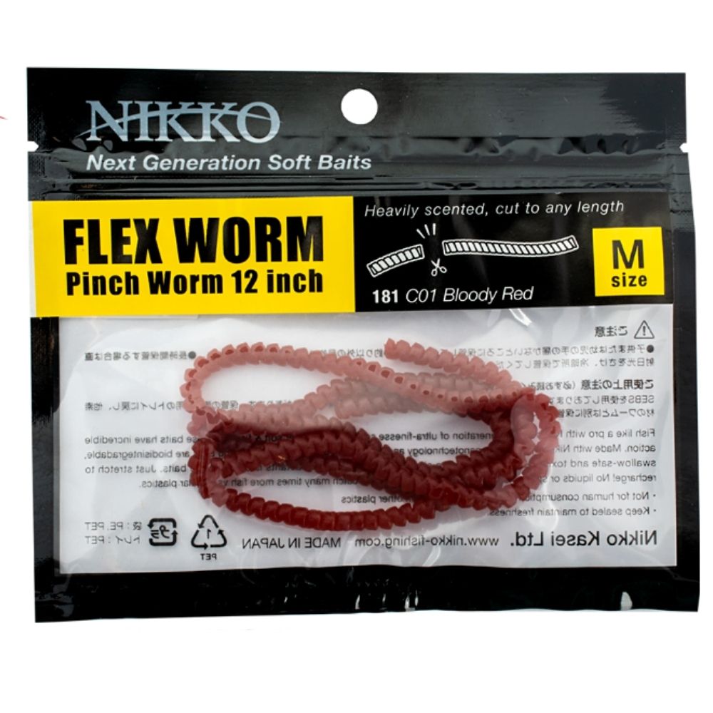 NIKKO KASEI UL Fishing Scented Soft Bait Lure FLEX PINCH WORM M Bloody Red - Image 3