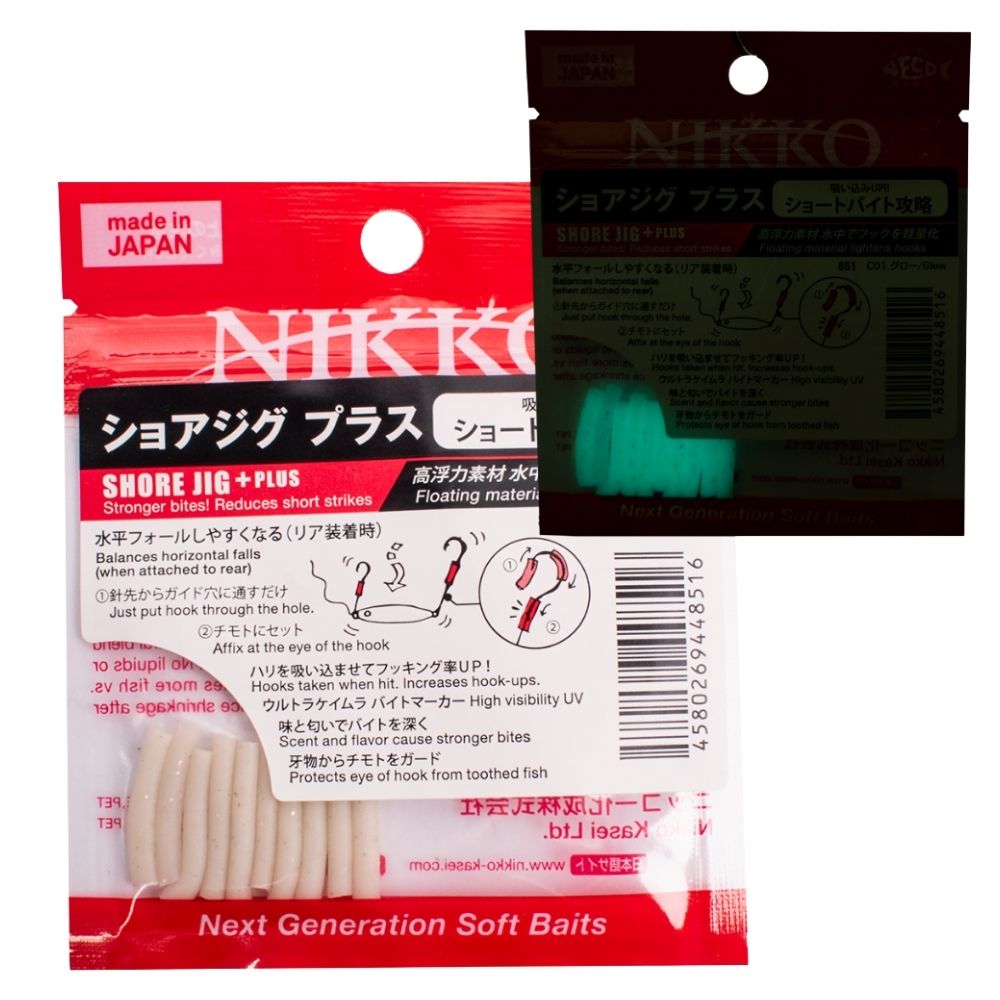 NIKKO KASEI Shrimp Extract Scented Hook Attachment Soft Bait SHORE JIG + PLUS - Image 3