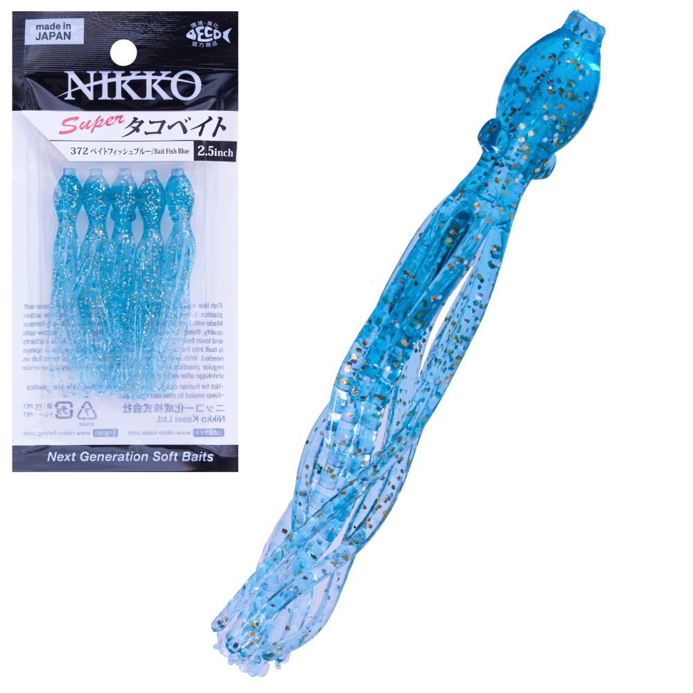 NIKKO Scented Soft Bait Skirt Lure OCTOPUS 2.5 - Image 14