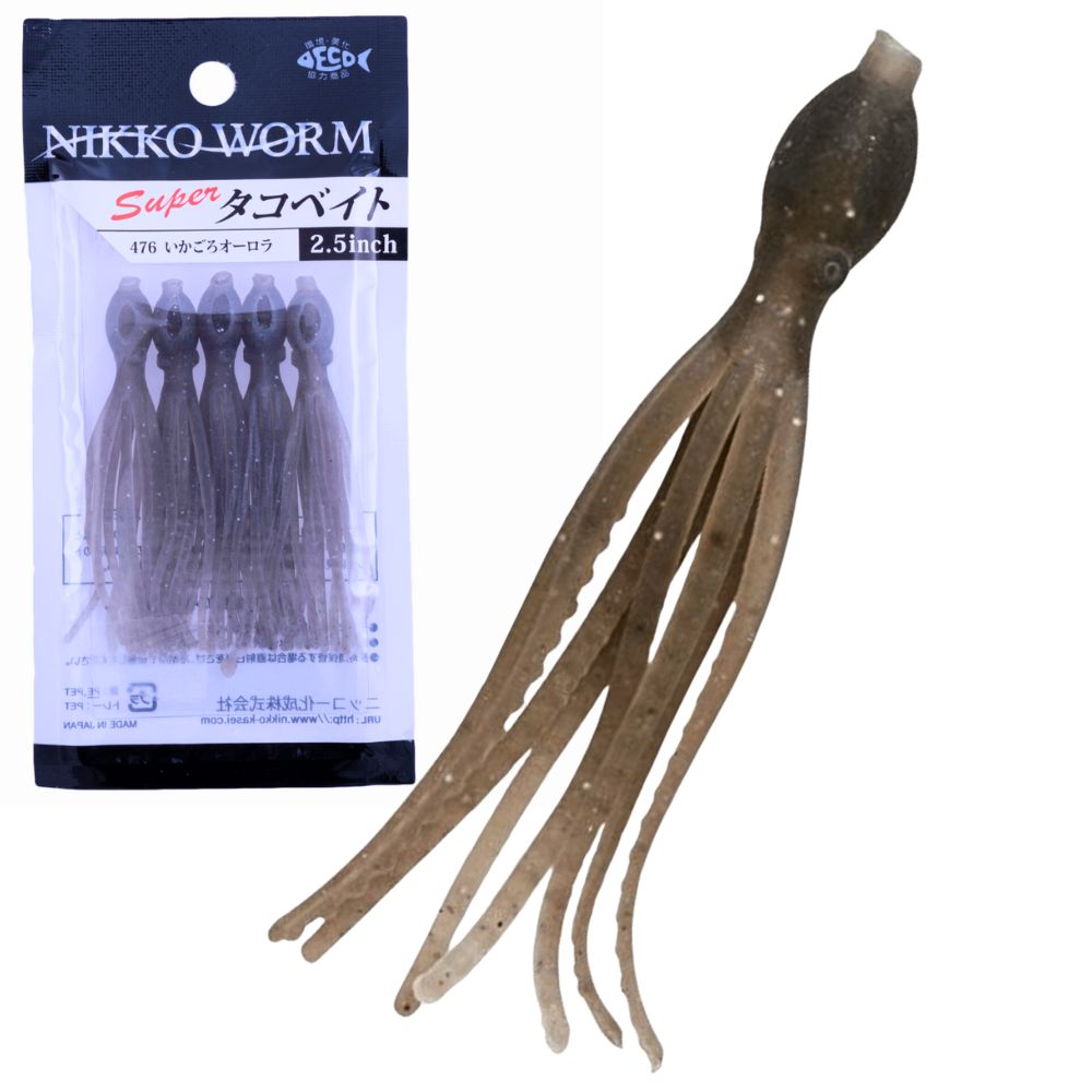 NIKKO Scented Soft Bait Skirt Lure OCTOPUS 2.5 - Image 11