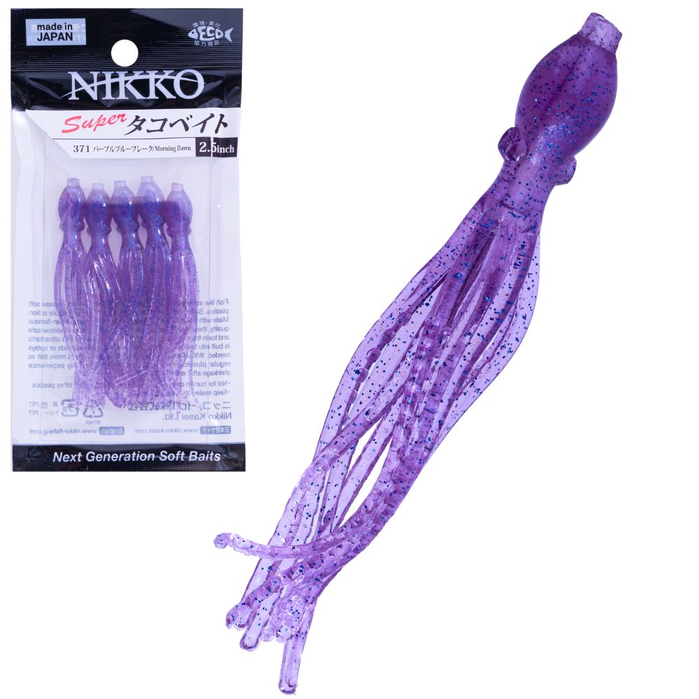 NIKKO Scented Soft Bait Skirt Lure OCTOPUS 2.5 - Image 13