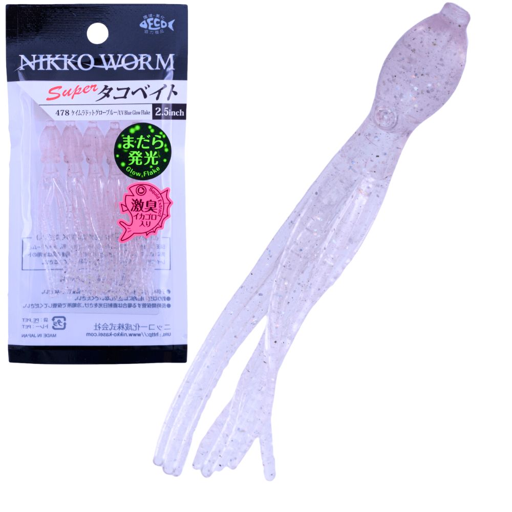 NIKKO Scented Soft Bait Skirt Lure OCTOPUS 2.5 - Image 9