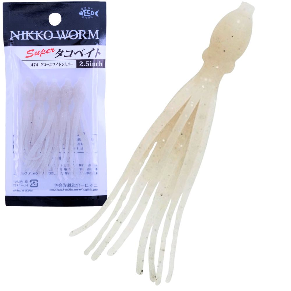 NIKKO Scented Soft Bait Skirt Lure OCTOPUS 2.5 - Image 10