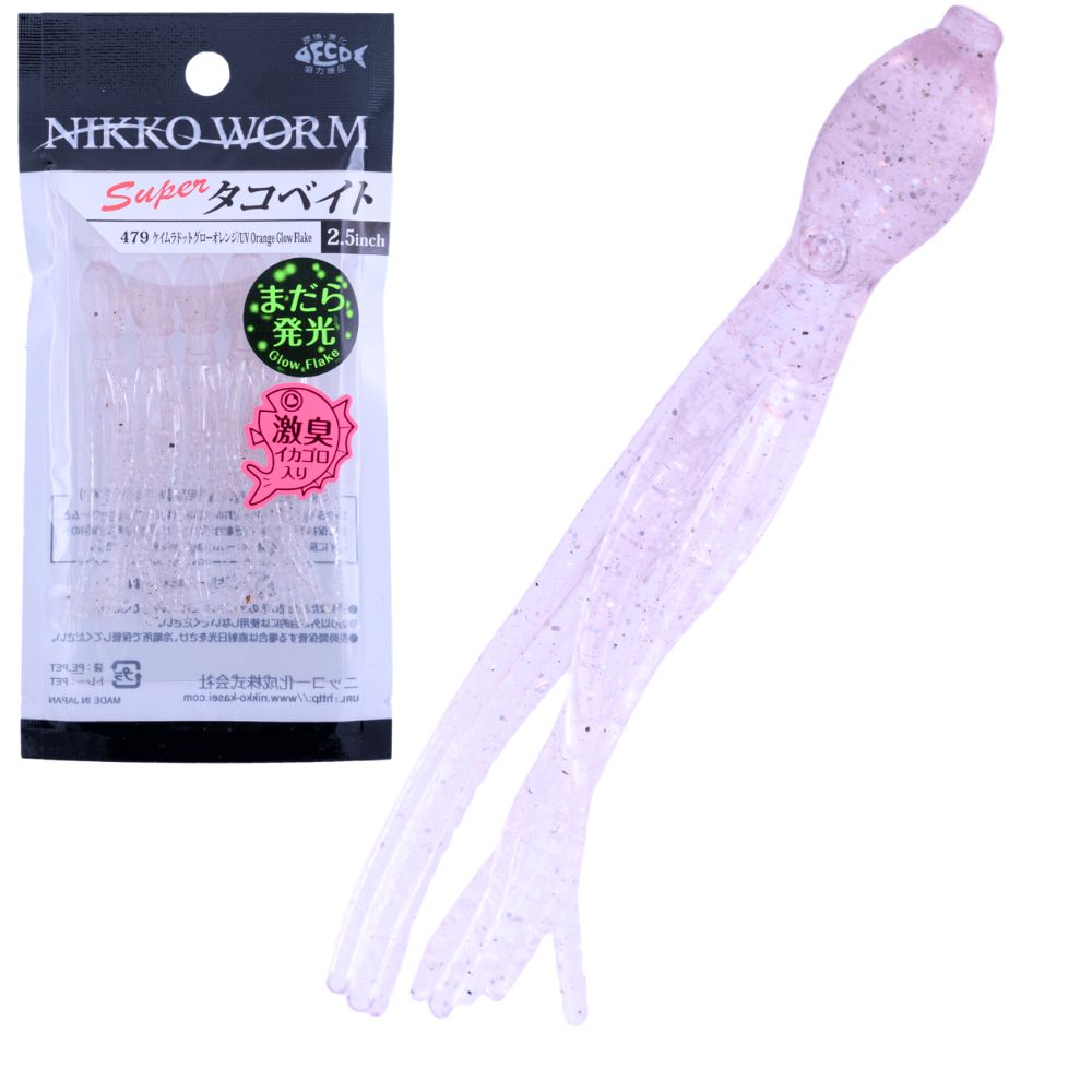 NIKKO Scented Soft Bait Skirt Lure OCTOPUS 2.5 - Image 7