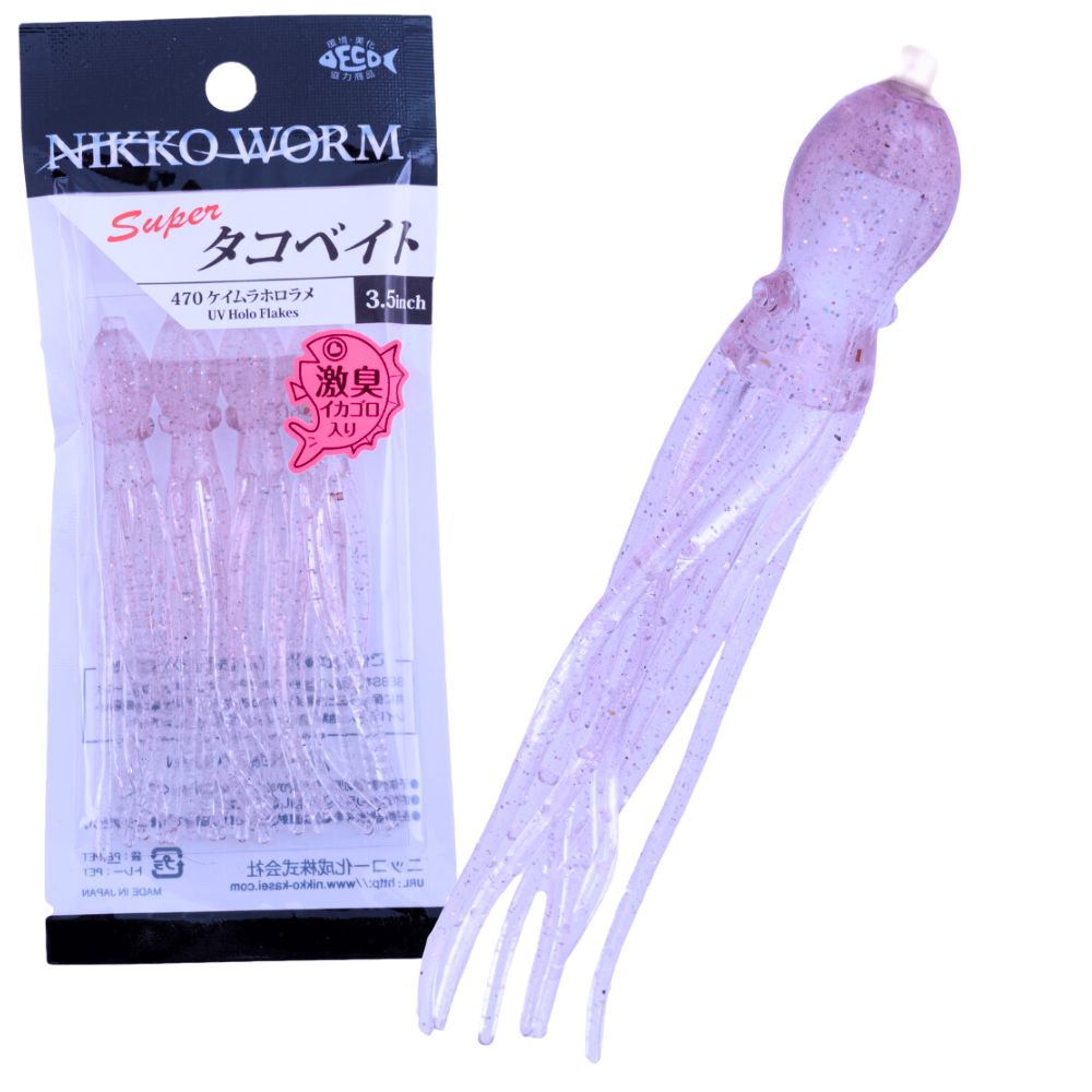 NIKKO Saltwater Scented Soft Bait Skirt Lure OCTOPUS 3.5 - Image 6