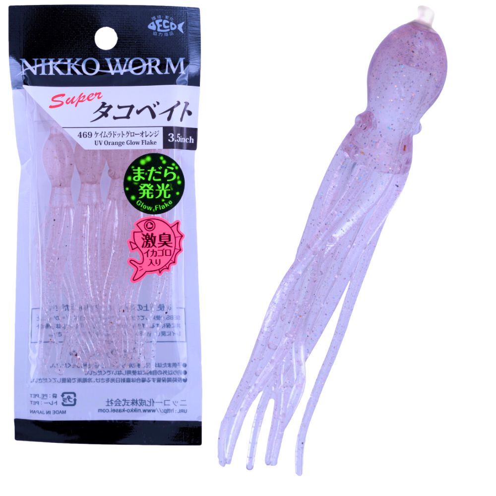 NIKKO Saltwater Scented Soft Bait Skirt Lure OCTOPUS 3.5 - Image 5