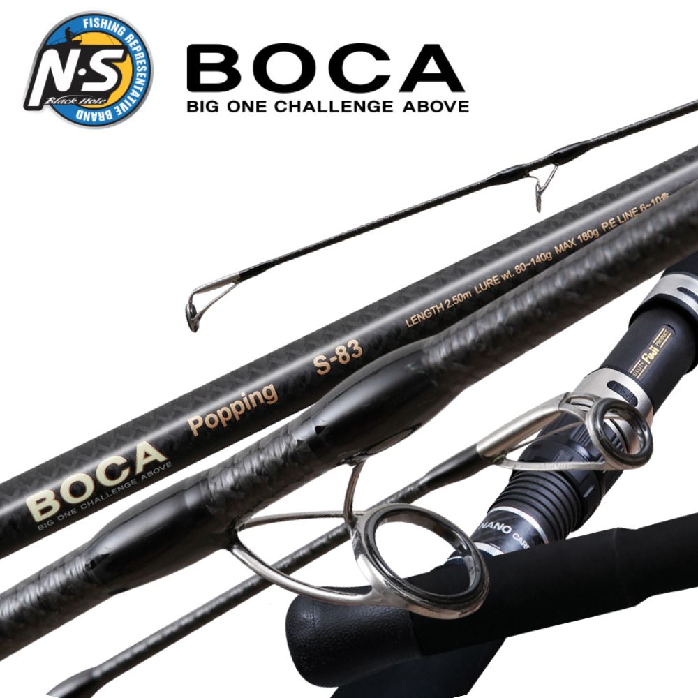 NS BLACK HOLE Offshore Heavy Casting 8 Axis Nano Carbon Rod BOCA FLEXUS POPPING