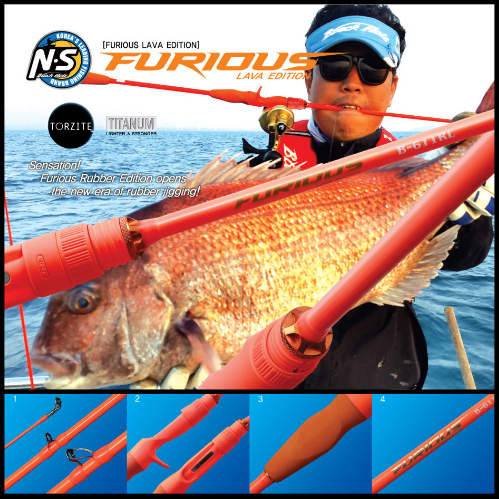 NS BLACK HOLE Rubber Jigging Torzite Quides Rod FURIOUS LAVA Edition B-632RL - Image 2