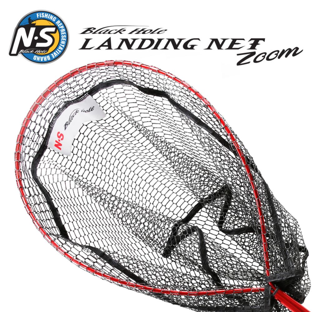 NS BLACK HOLE Ultra Light Telescopic Double Stage Landing Net ZOOM
