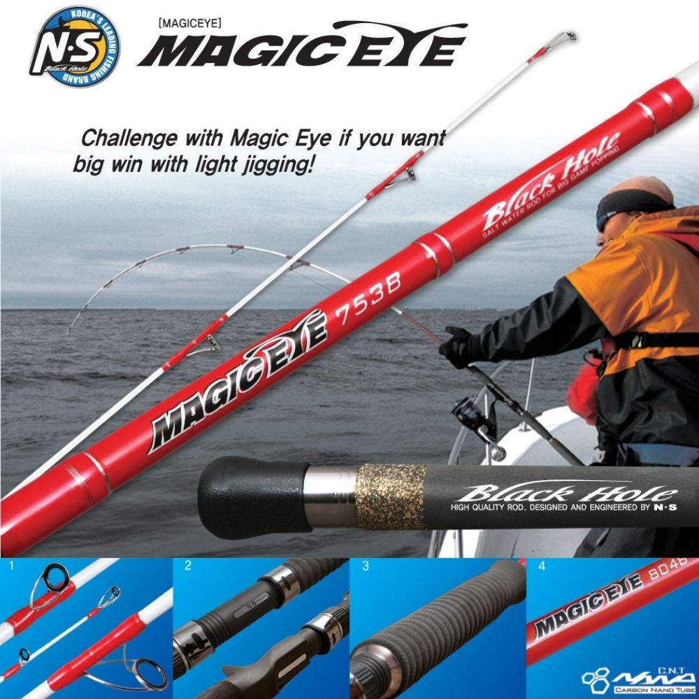 NS BLACK HOLE Saltwater Boat Fishing Spinning Rod MAGIC EYE - Image 2