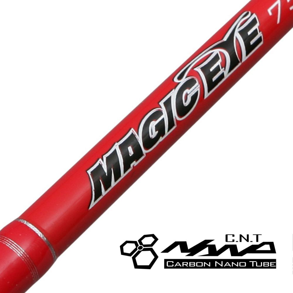 NS BLACK HOLE Saltwater Boat Fishing Spinning Rod MAGIC EYE - Image 5