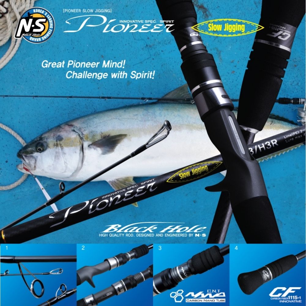 NS BLACK HOLE Nano Carbon Slow Pitch Jigging Rod PIONEER - Image 8