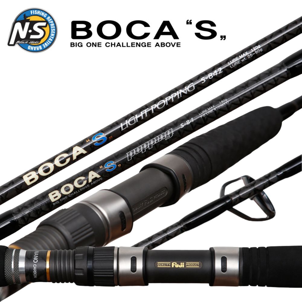 NS BLACK HOLE 4-Axis Nano Carbon Offshore Popping Rod BOCA S