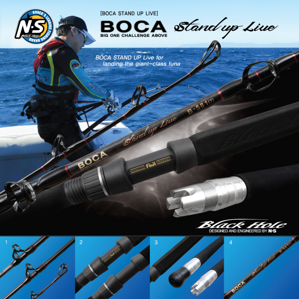 NS BLACK HOLE Nano-Carbon Bait Fishing Big Game Rod BOCA STAND UP LIVE