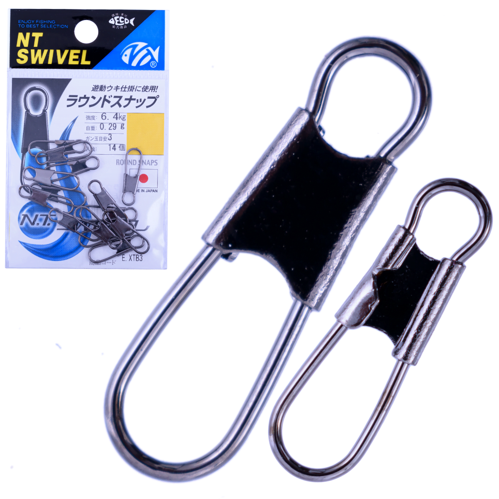 NT SWIVEL Squid & Bottom Fishing Hi Quality Brass Round Snap