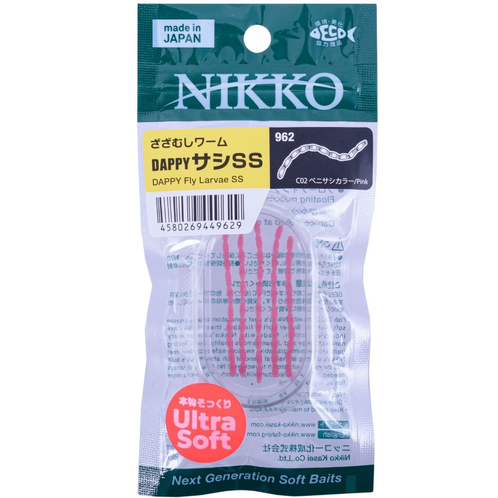 Nikko Kasei Next Generation Soft Baits Dappy Fly Larvae M/L 