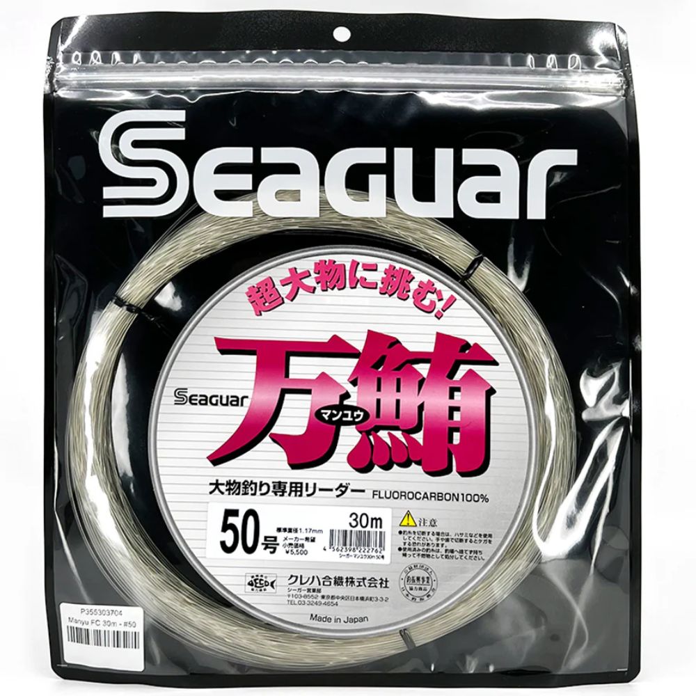 SEAGUAR Saltwater Offshore Fishing 100% Fluorocarbon Leader Line MANYU - Image 5