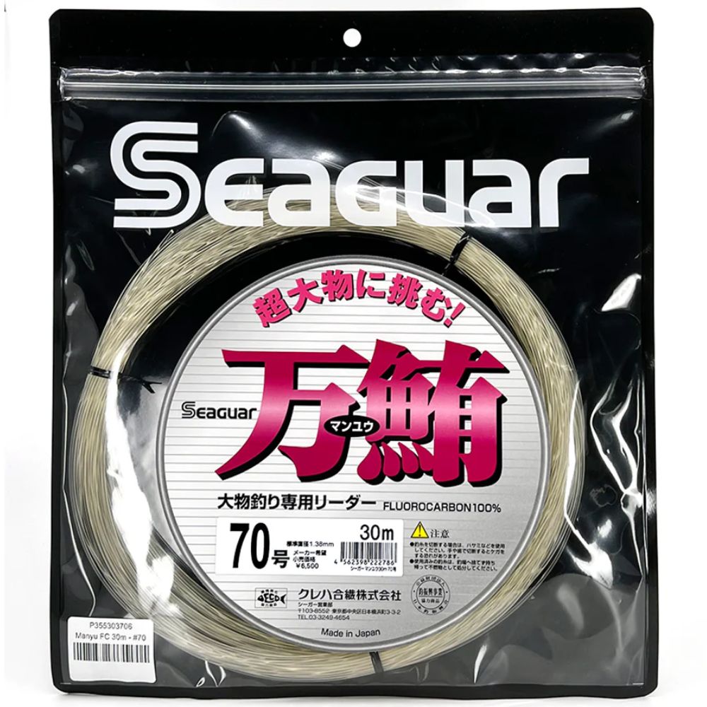 SEAGUAR Saltwater Offshore Fishing 100% Fluorocarbon Leader Line MANYU - Image 7