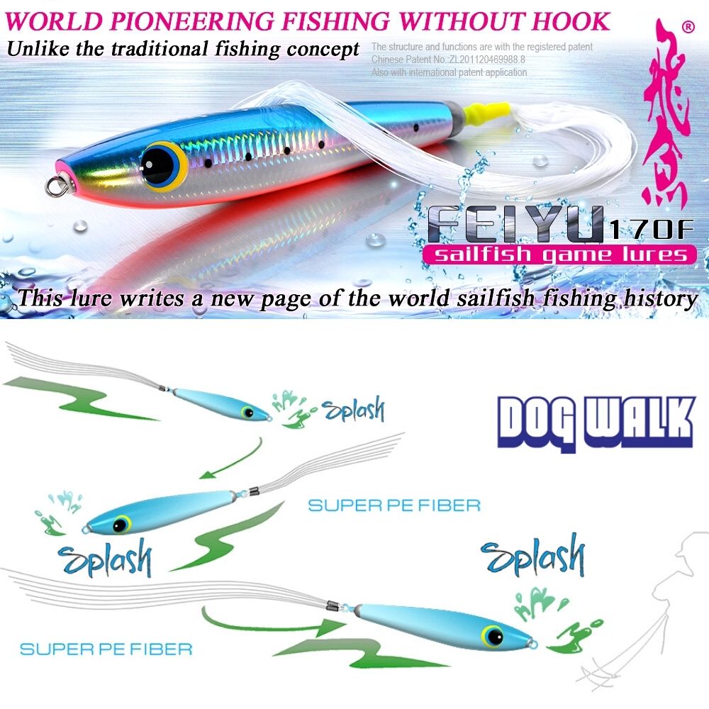 SFT Offshore Fishing Hookless Pencil Lure FEIYU SAILFISH 170F - Image 2
