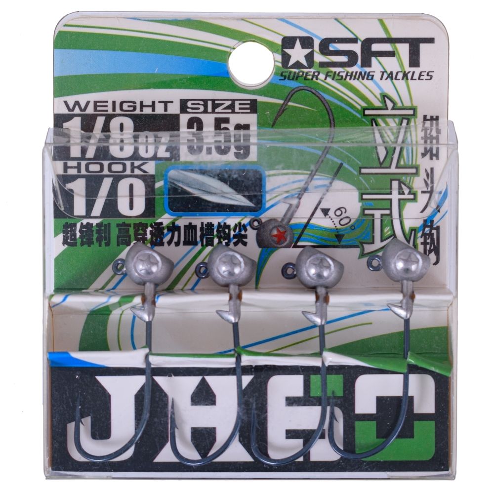 SFT Standing Jig Head JH60 3.5g-1/0 Hook - Image 5