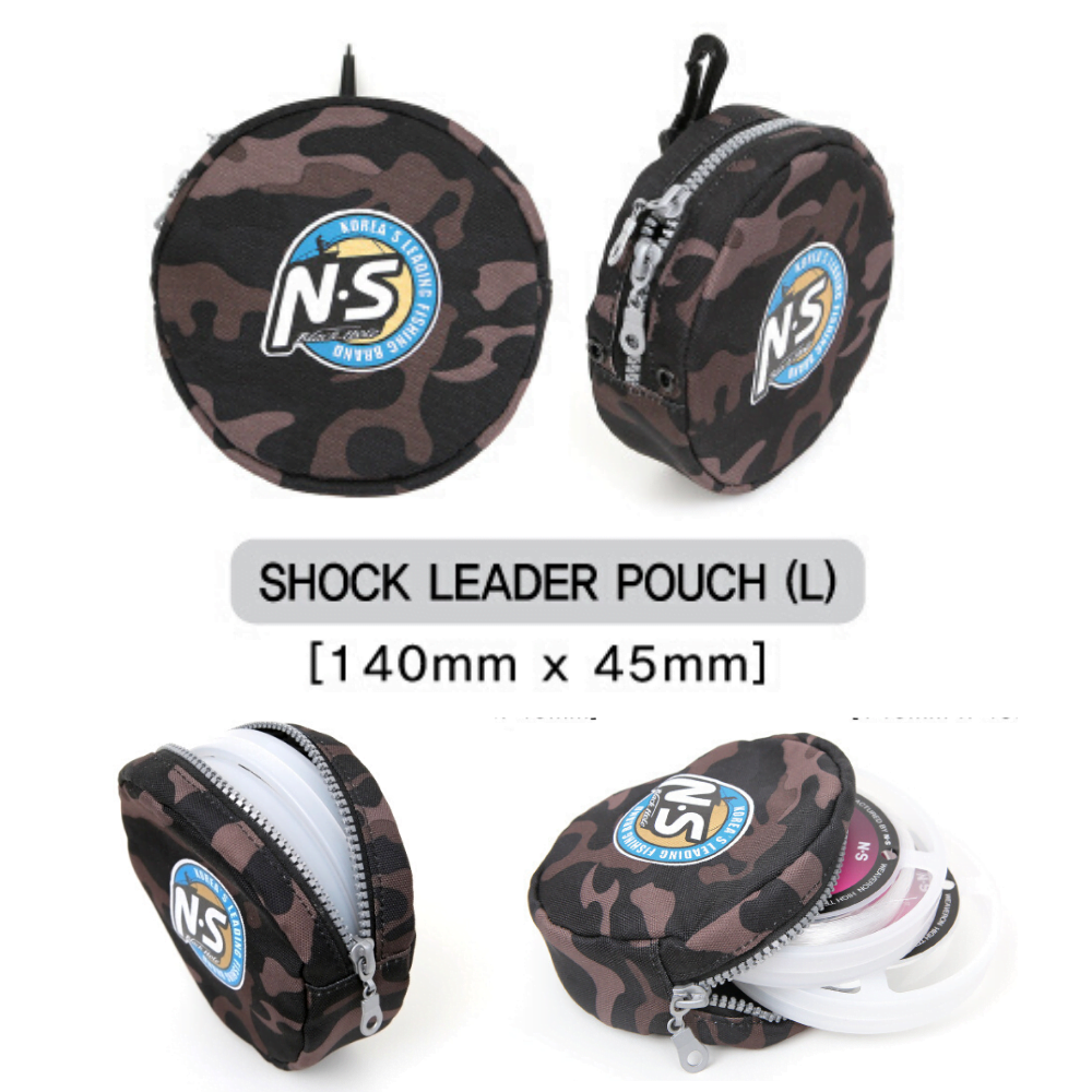 NS BLACK HOLE Shock Leader Camo Pouch - Image 3