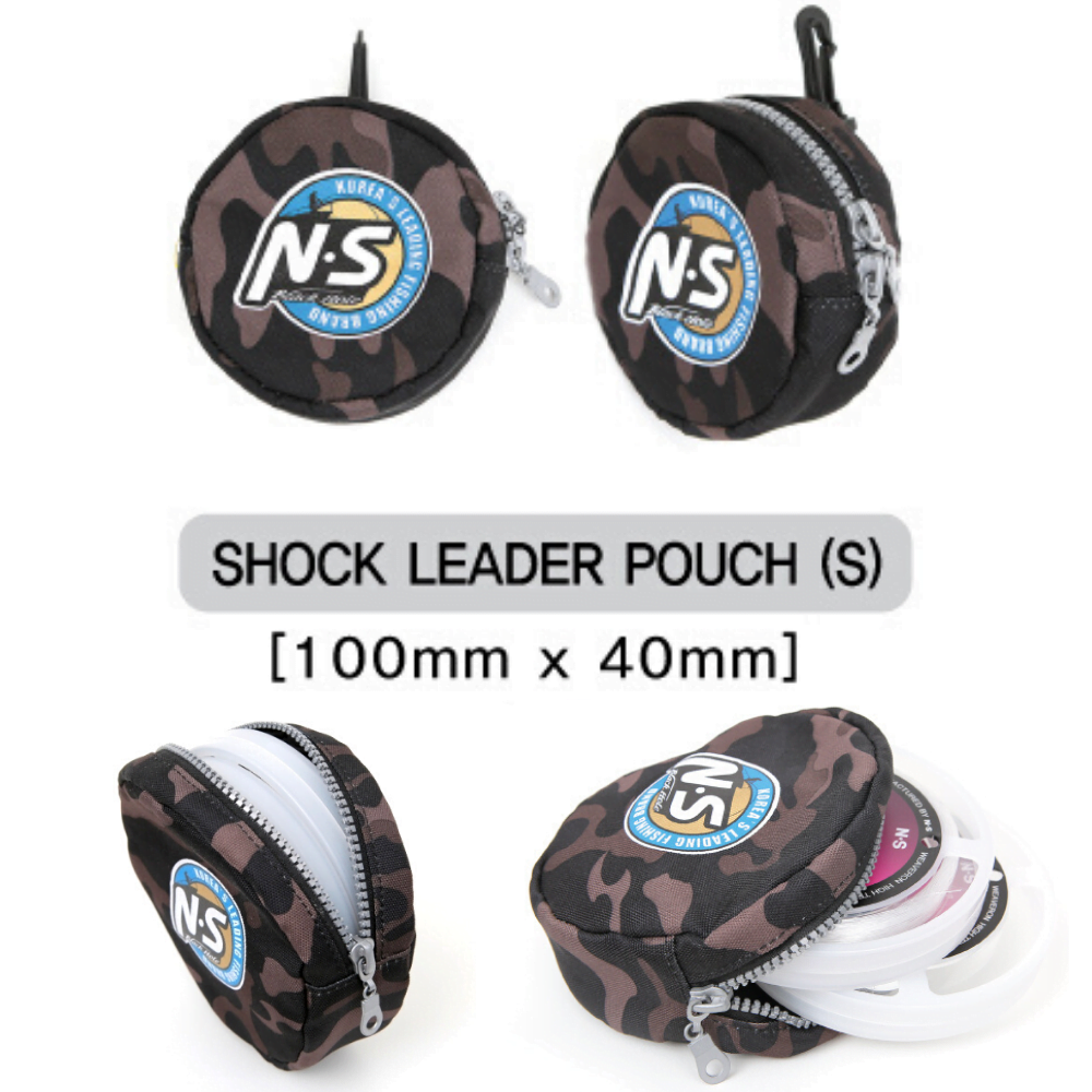 NS BLACK HOLE Shock Leader Camo Pouch - Image 4