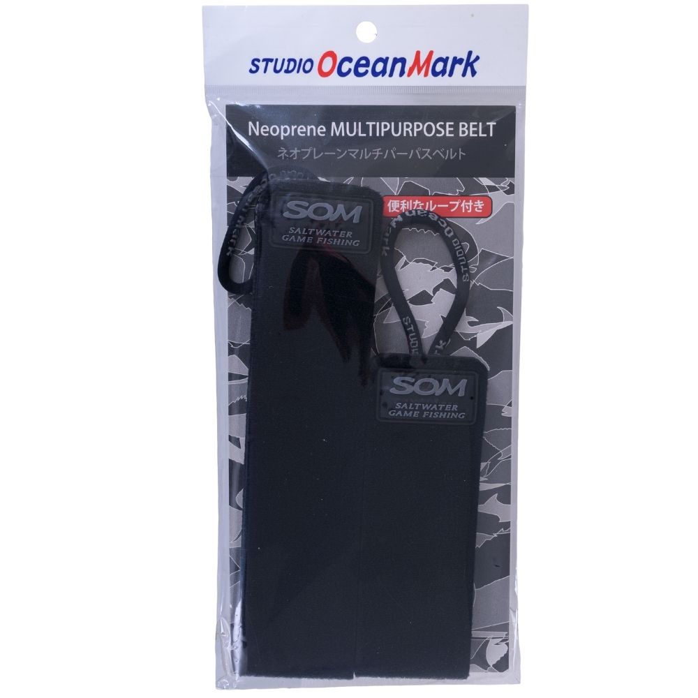 STUDIO OCEAN MARK Multi Purpose NEOPRENE BELT - Image 4