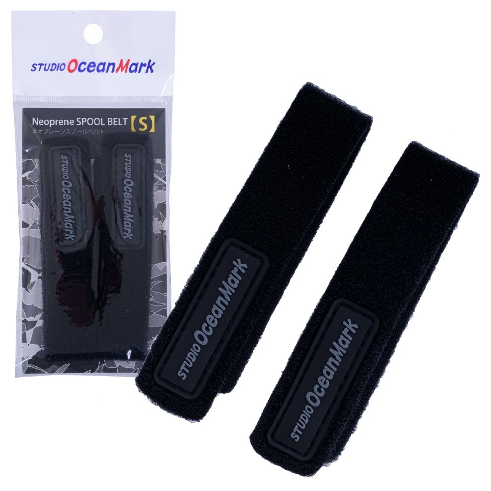 STUDIO OCEAN MARK Fishing Reel Neoprene SPOOL BELT