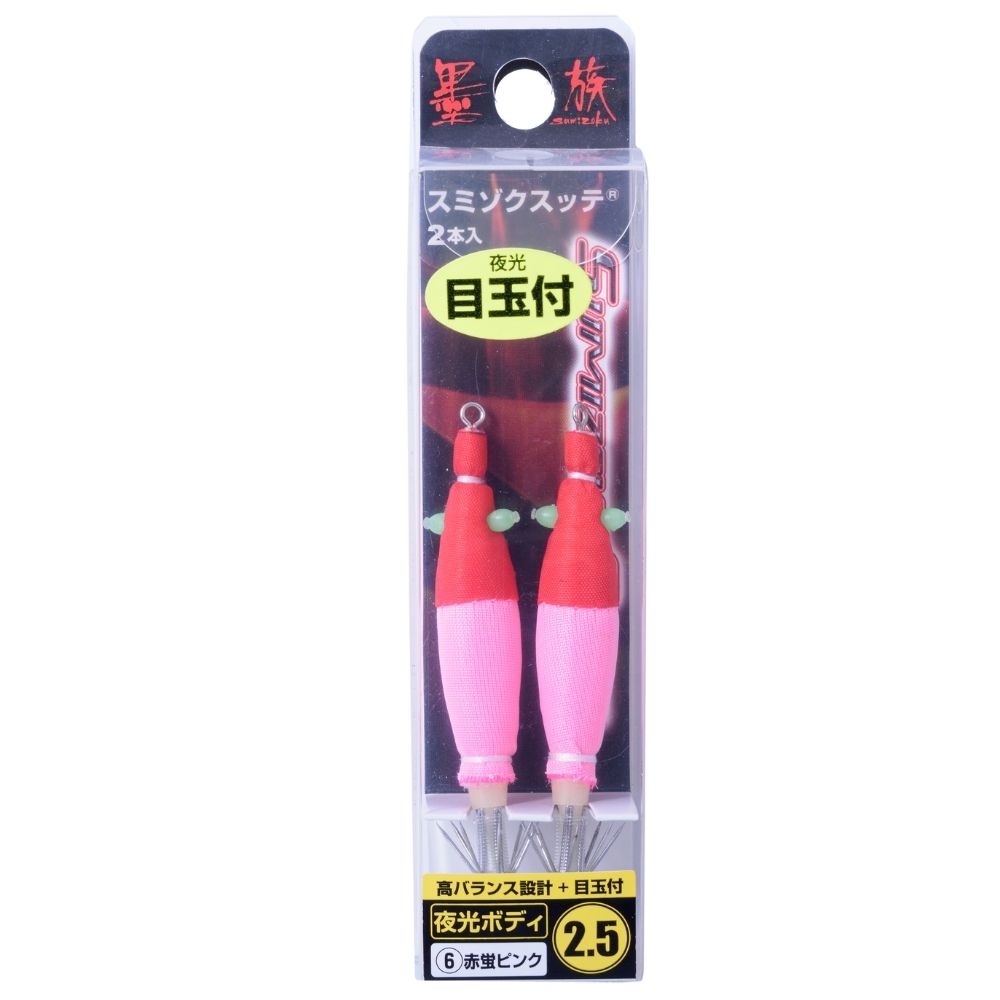 SUMIZOKU Squid Fishing Clothed Tataki Soft Lure SUTTE VSM-2.5 - Image 6