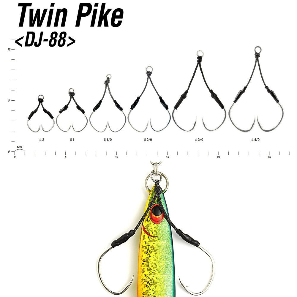 DECOY Light Jigging Double Assist Hook Twin Pike DJ-88 - Image 3