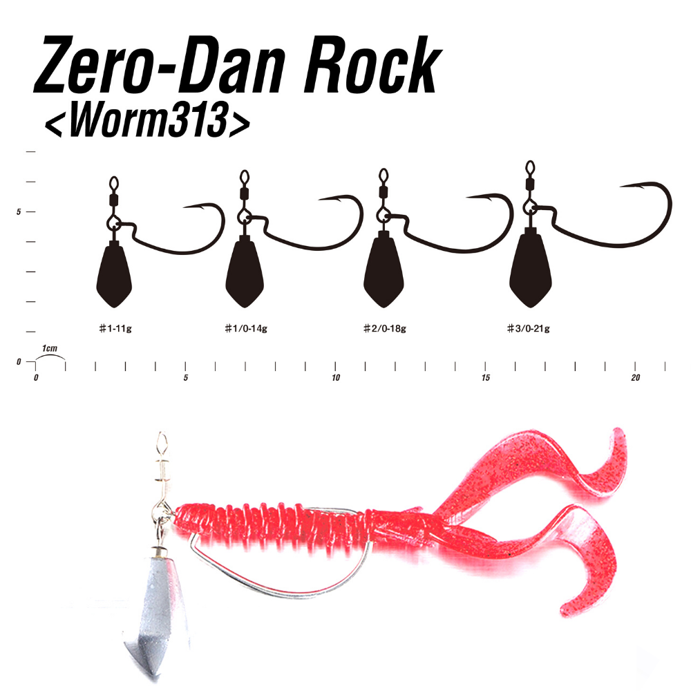 DECOY Rock Fishing Hook & Sinker Rig Zero Dan Worm 313 - Image 4