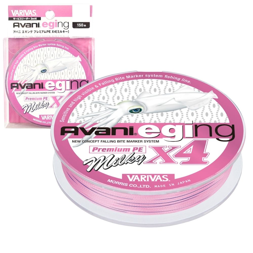 VARIVAS Squid Fishing Bite Marker System 4 X Braid Line AVANI EGING MILKY 150m